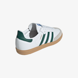 adidas Patike Samba 