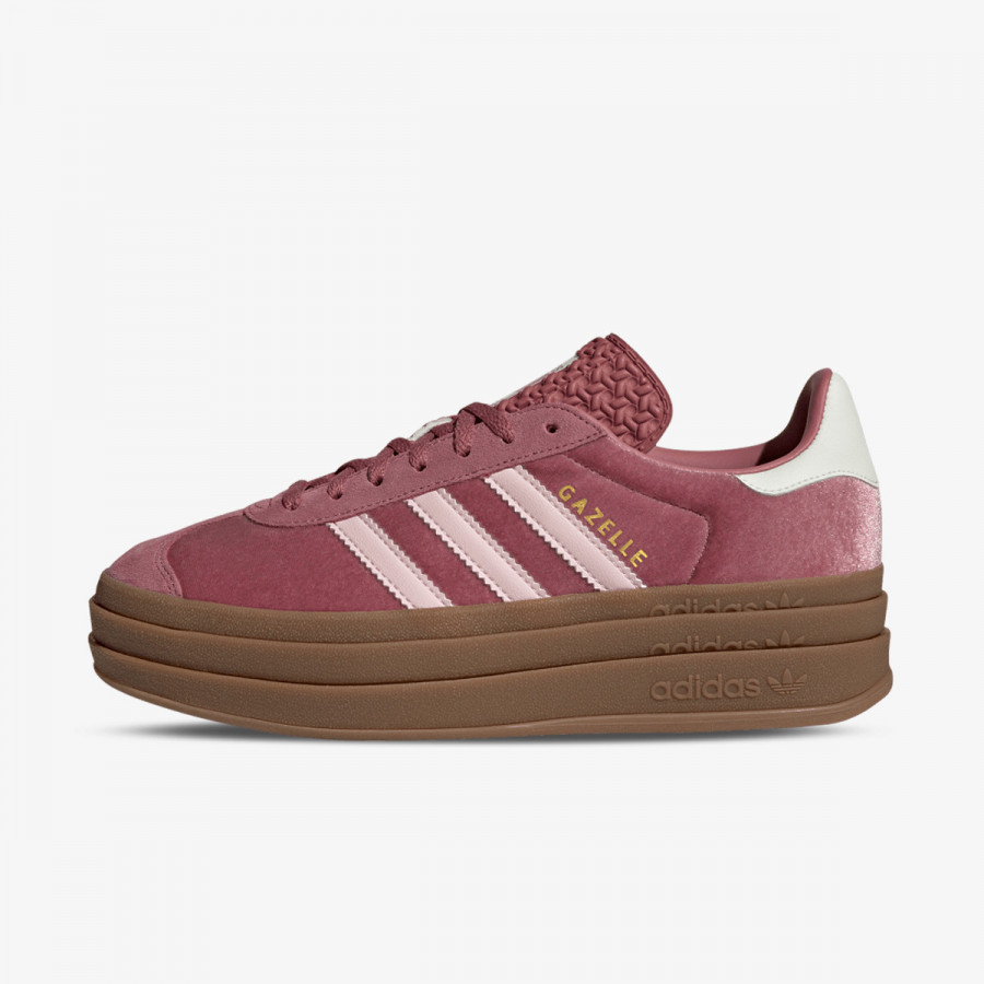 adidas Patike Gazelle 